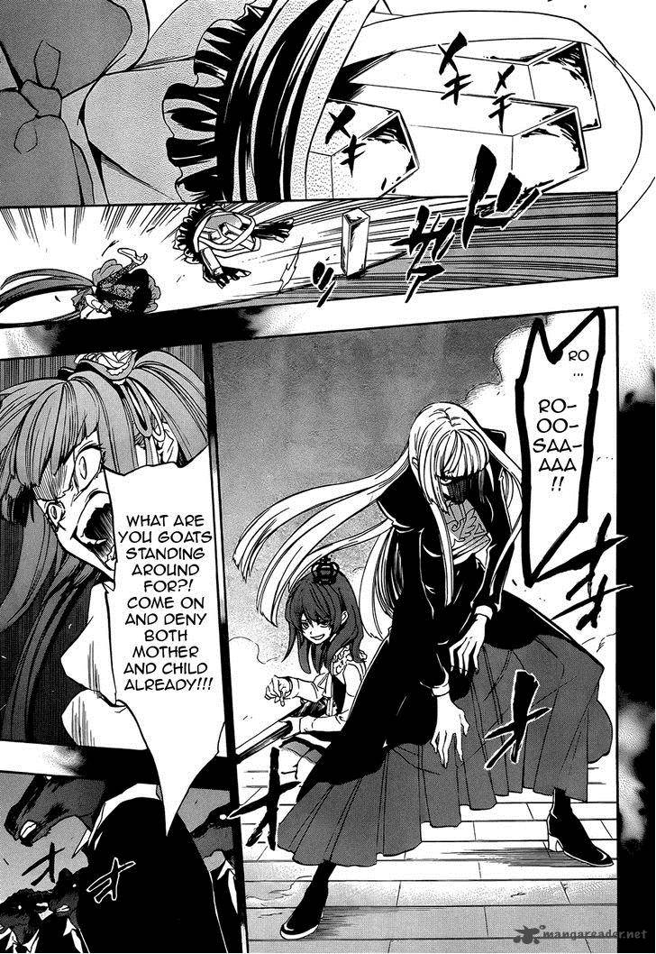 Umineko No Naku Koro Ni Chiru Episode 8 Twilight Of The Golden Witch 30 24