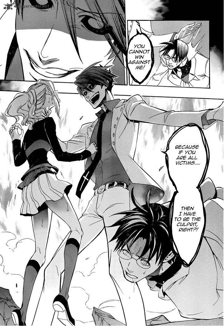 Umineko No Naku Koro Ni Chiru Episode 8 Twilight Of The Golden Witch 30 44