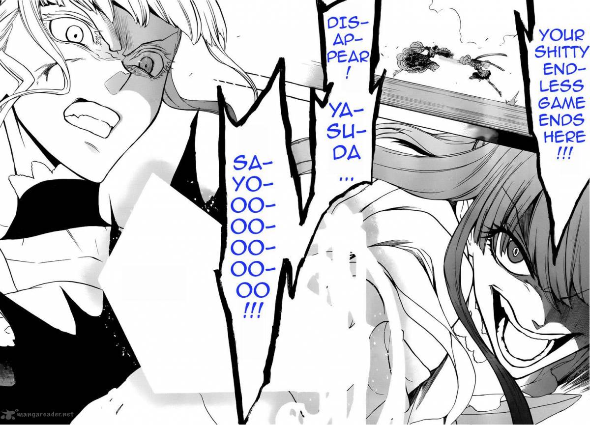 Umineko No Naku Koro Ni Chiru Episode 8 Twilight Of The Golden Witch 31 13