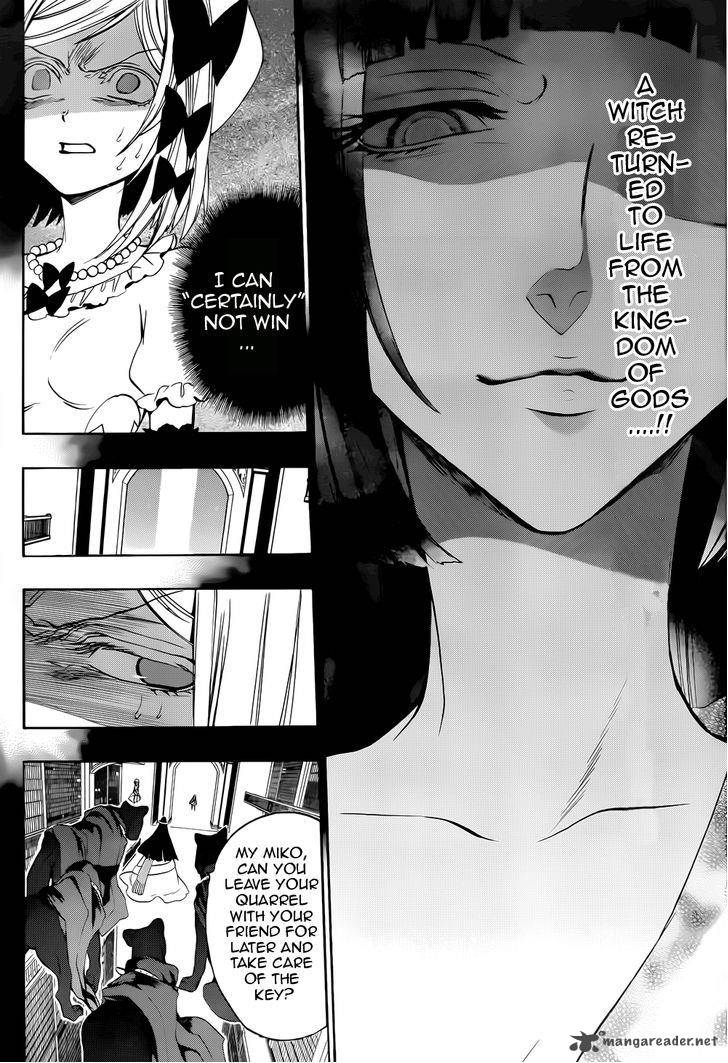Umineko No Naku Koro Ni Chiru Episode 8 Twilight Of The Golden Witch 31 26