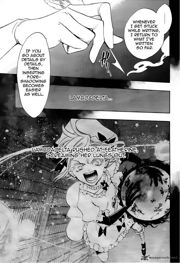 Umineko No Naku Koro Ni Chiru Episode 8 Twilight Of The Golden Witch 31 39