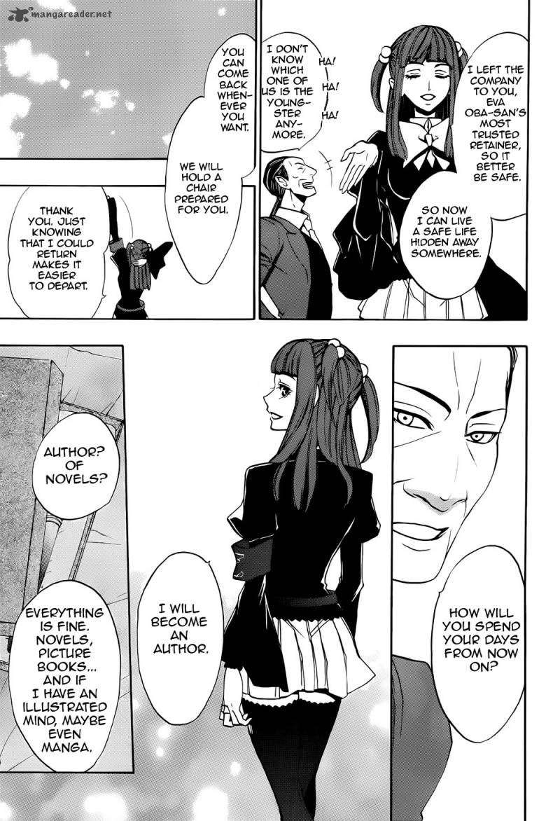 Umineko No Naku Koro Ni Chiru Episode 8 Twilight Of The Golden Witch 36 7