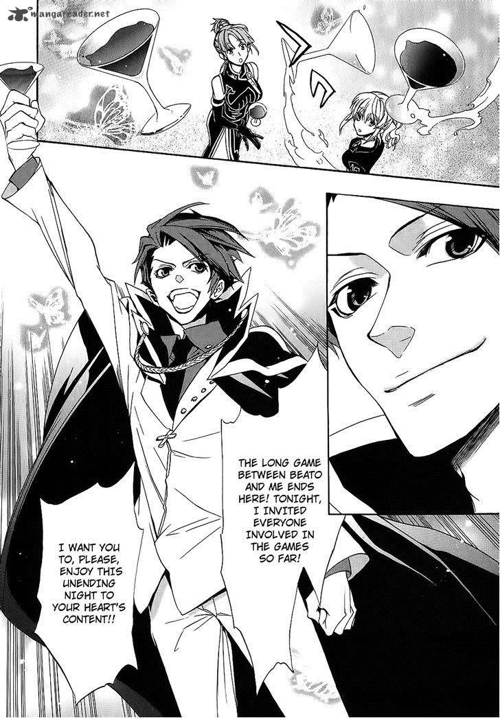 Umineko No Naku Koro Ni Chiru Episode 8 Twilight Of The Golden Witch 8 47