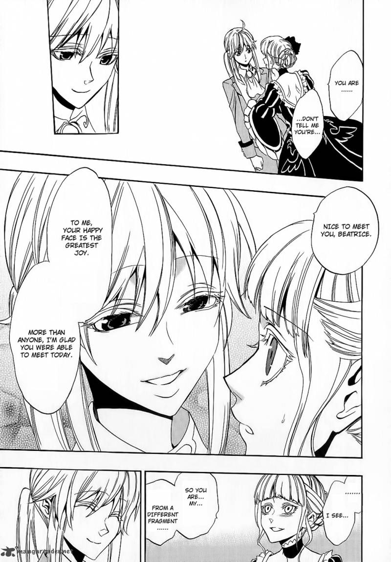 Umineko No Naku Koro Ni Chiru Episode 8 Twilight Of The Golden Witch 9 45
