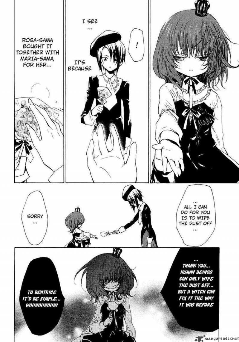 Umineko No Naku Koro Ni Episode 2 11 17