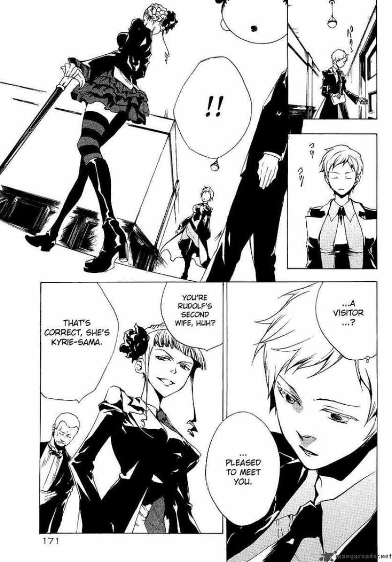 Umineko No Naku Koro Ni Episode 2 12 16