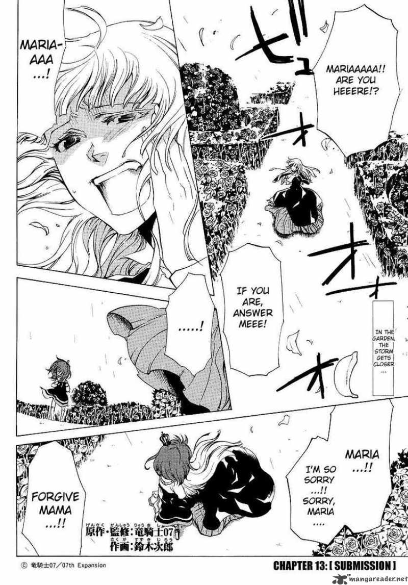 Umineko No Naku Koro Ni Episode 2 12 2