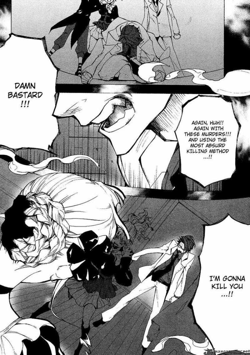 Umineko No Naku Koro Ni Episode 2 16 20