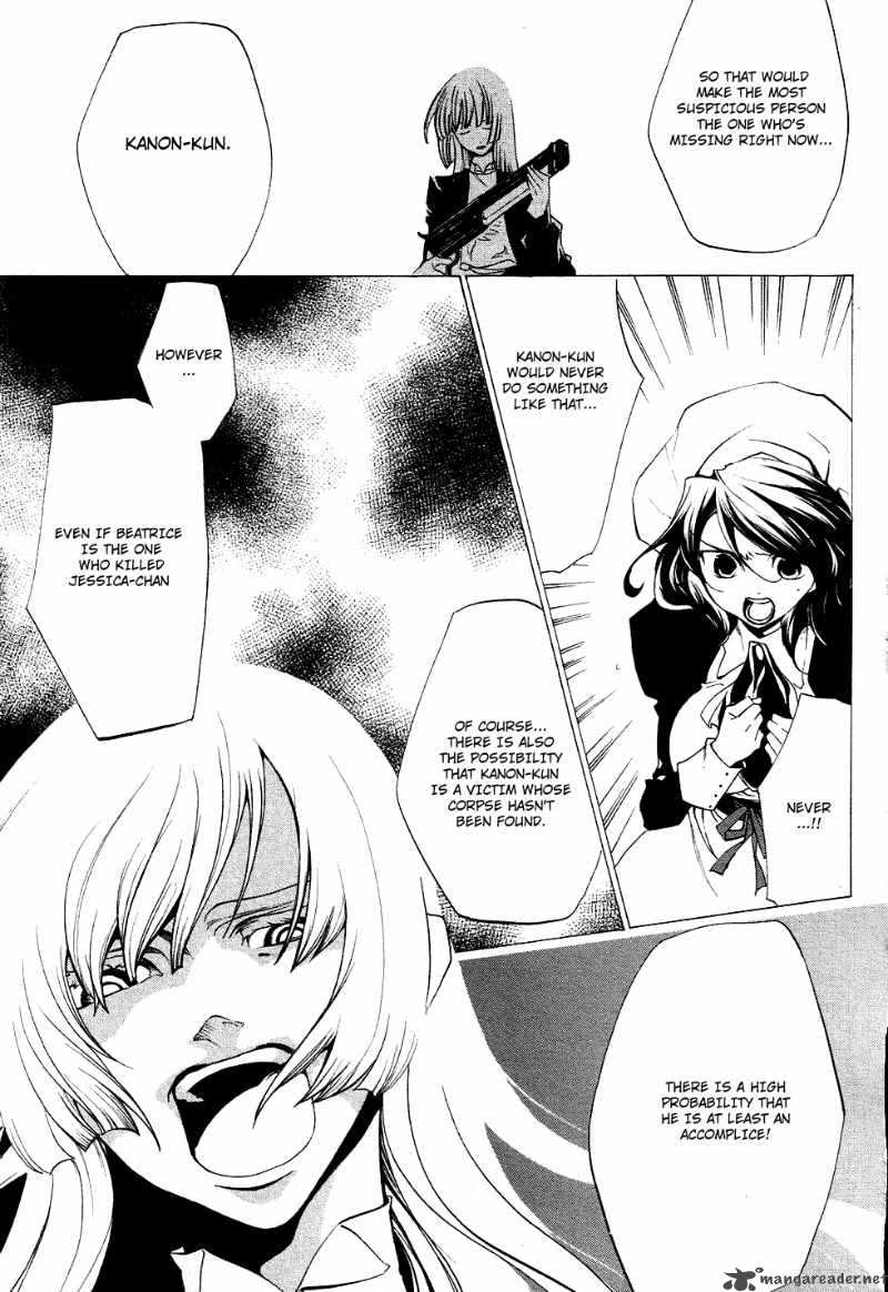 Umineko No Naku Koro Ni Episode 2 18 37