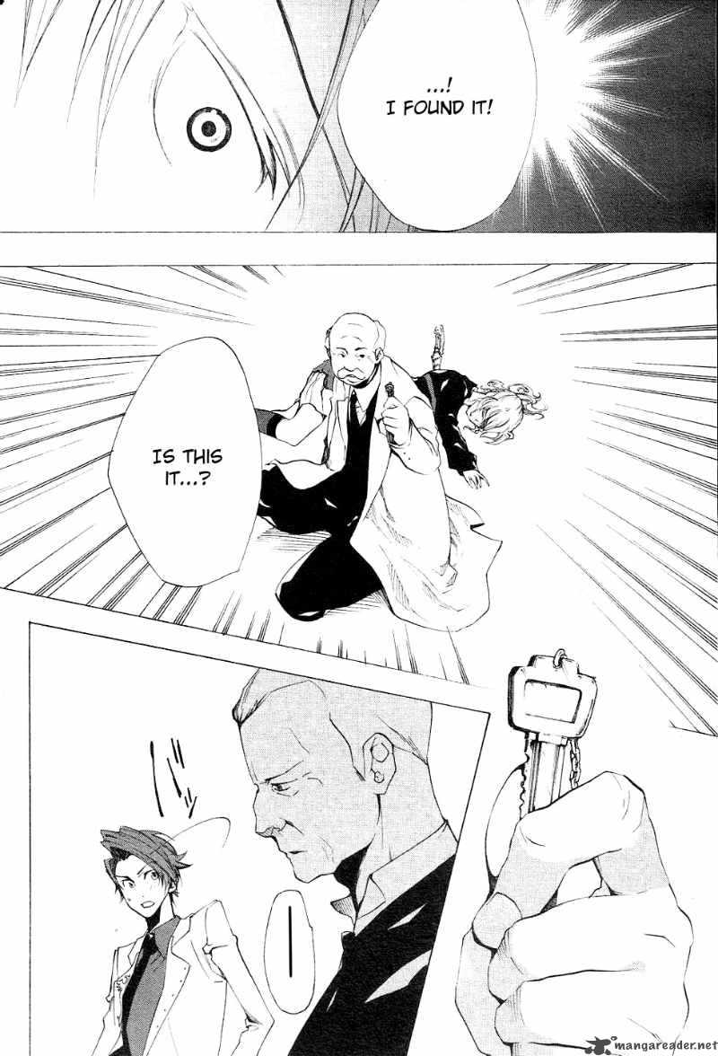 Umineko No Naku Koro Ni Episode 2 19 12