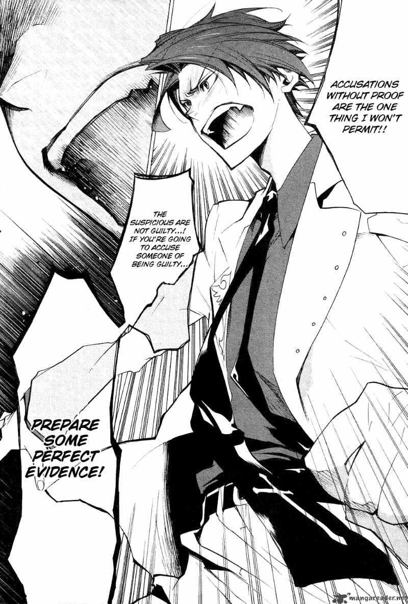 Umineko No Naku Koro Ni Episode 2 19 15