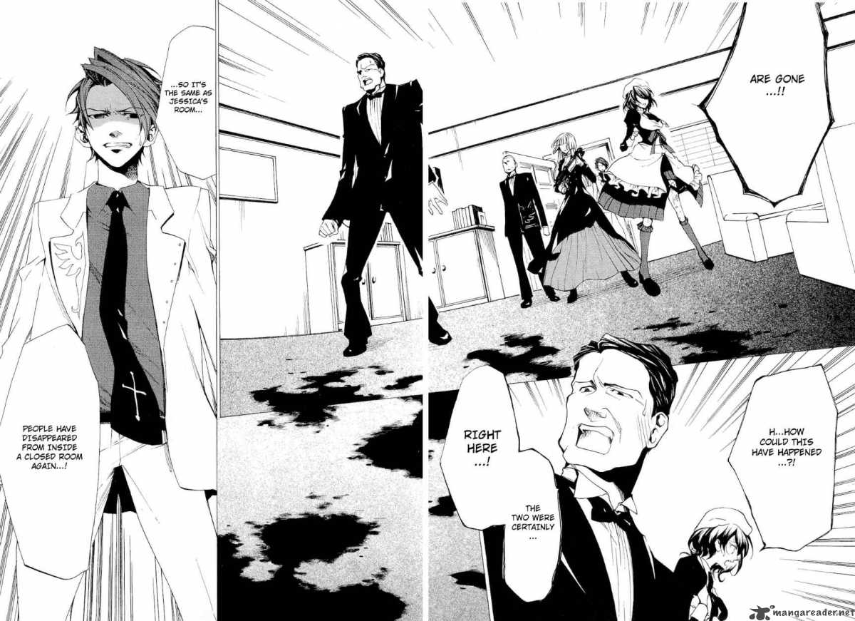 Umineko No Naku Koro Ni Episode 2 21 9