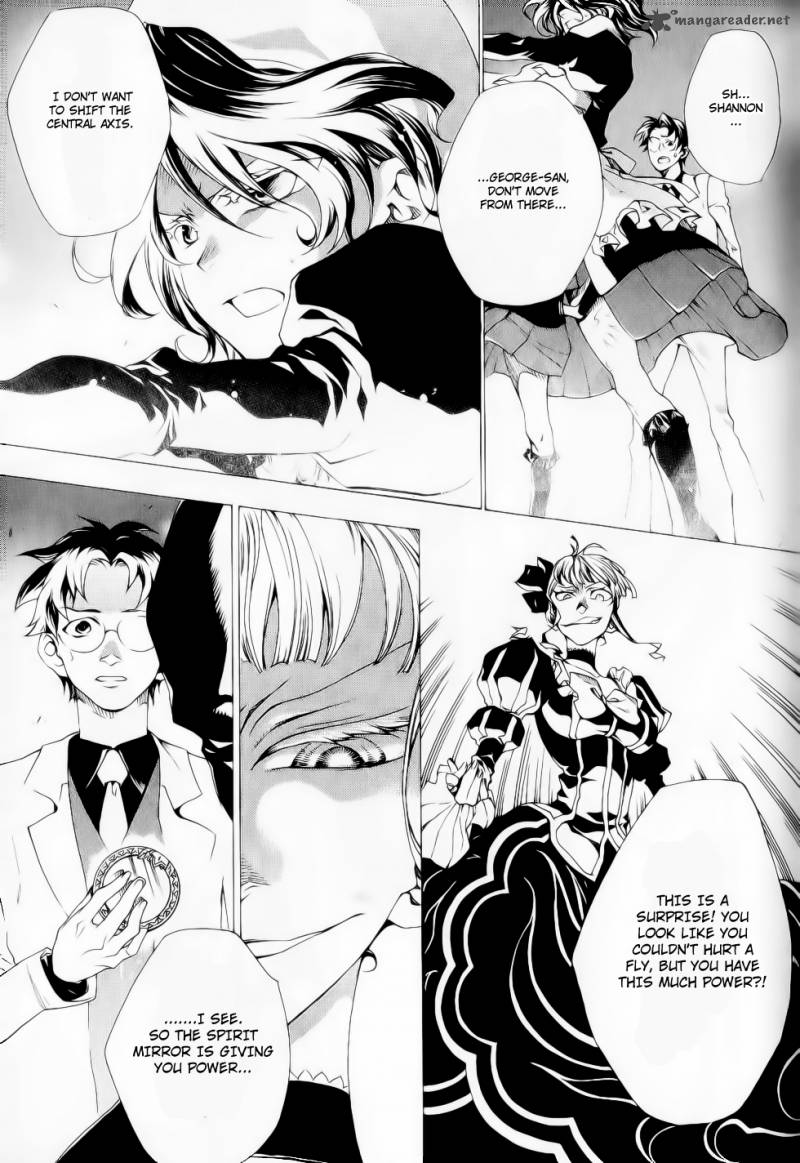 Umineko No Naku Koro Ni Episode 2 24 13