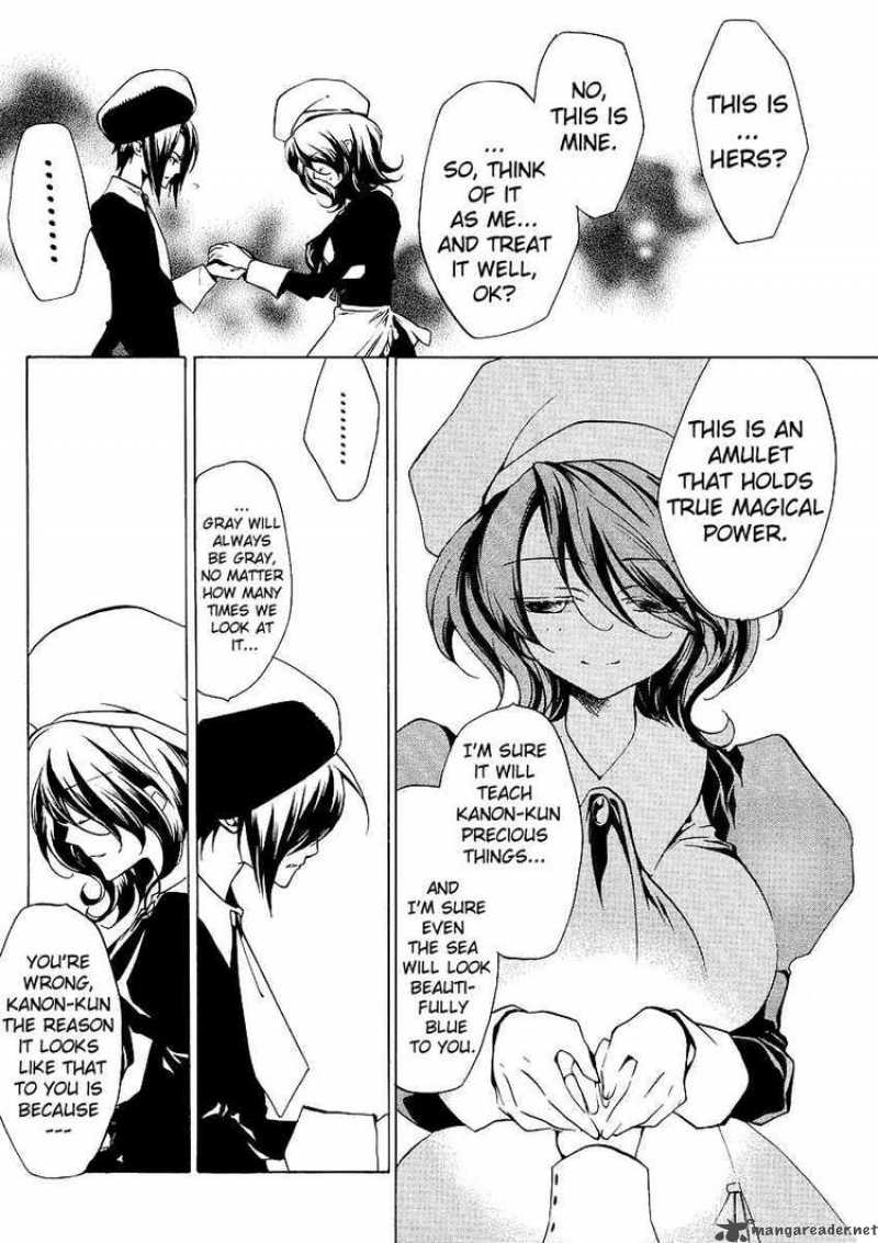 Umineko No Naku Koro Ni Episode 2 6 12