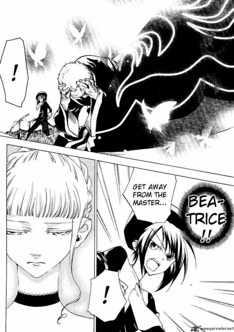 Umineko No Naku Koro Ni Episode 2 6 18