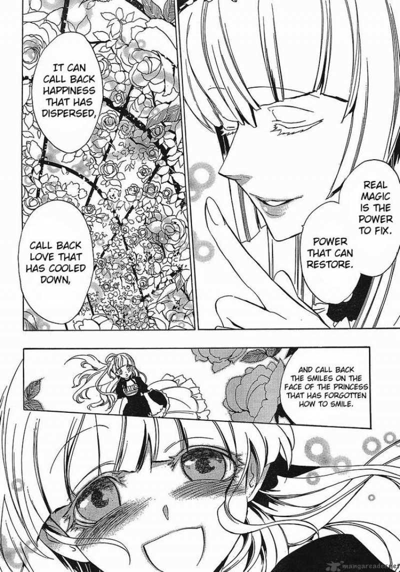 Umineko No Naku Koro Ni Episode 3 1 15