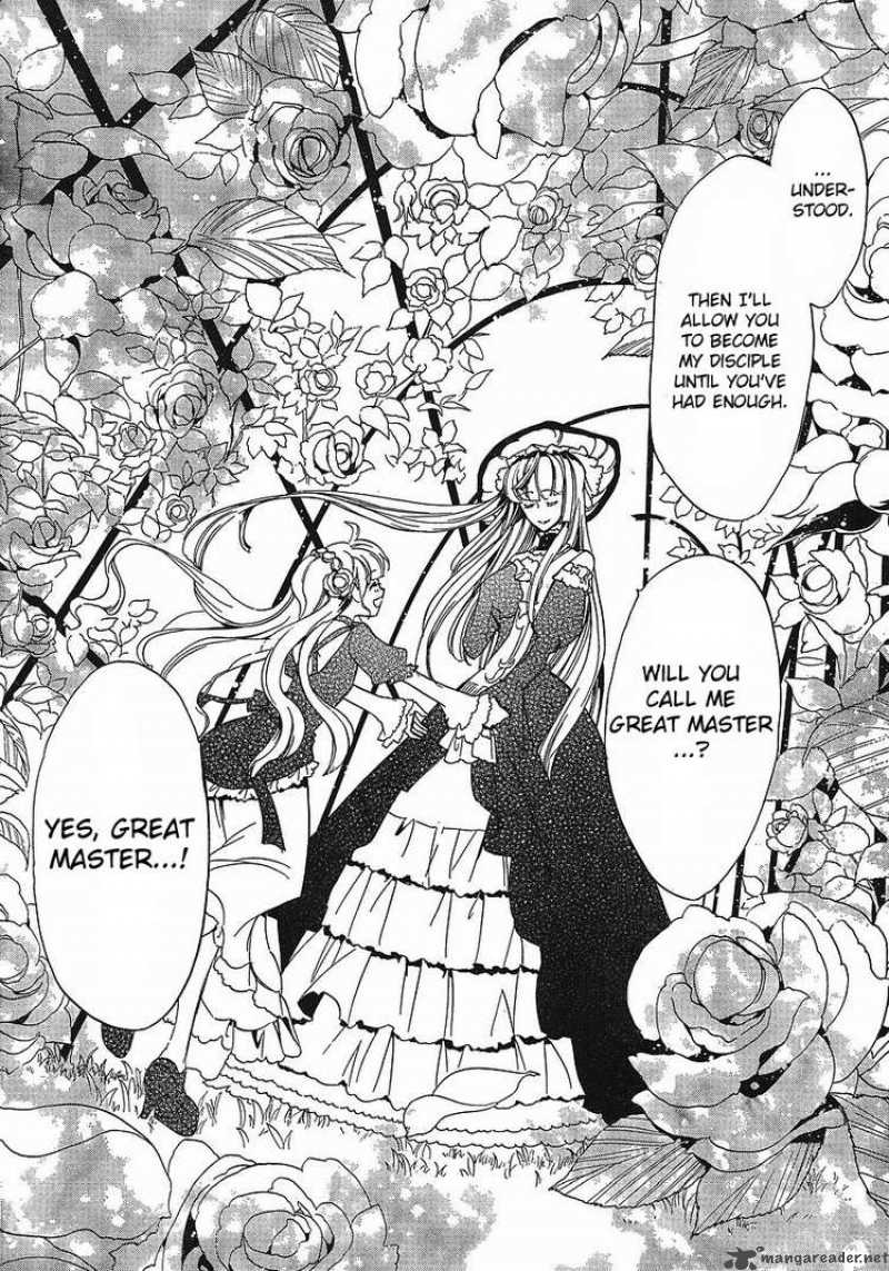Umineko No Naku Koro Ni Episode 3 1 19