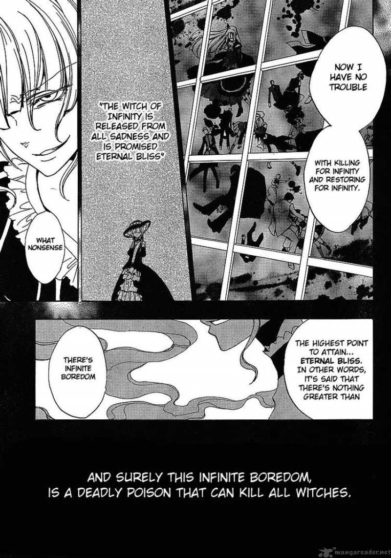 Umineko No Naku Koro Ni Episode 3 1 24