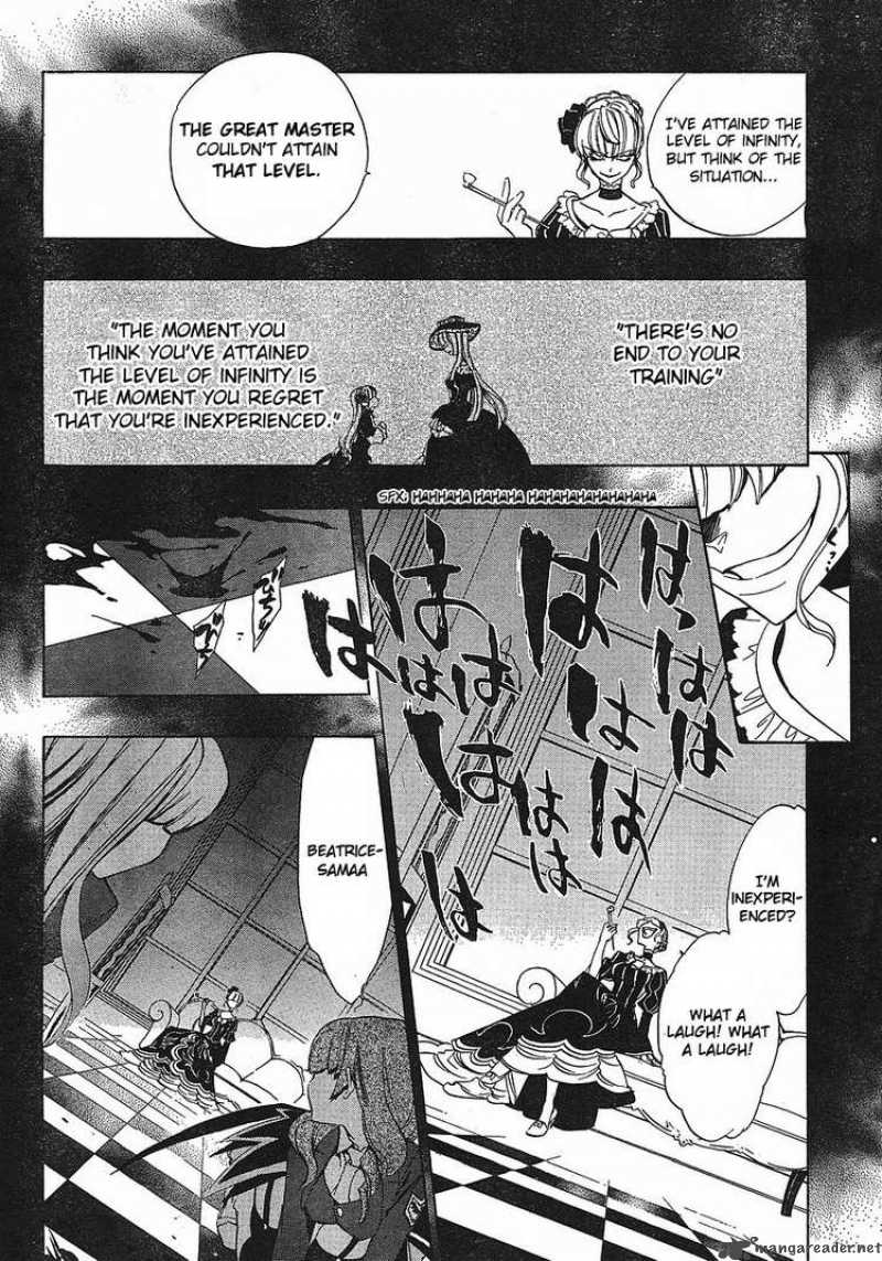 Umineko No Naku Koro Ni Episode 3 1 25