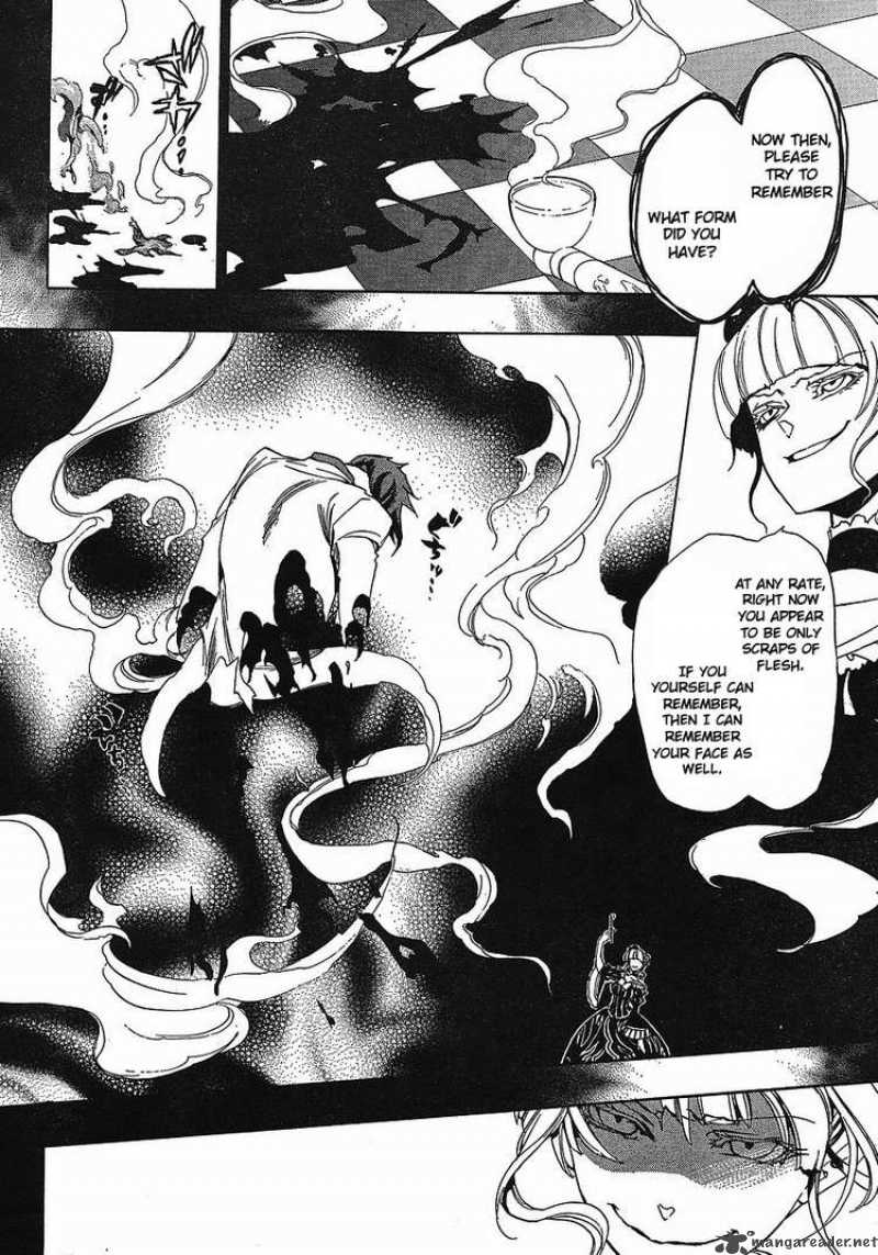 Umineko No Naku Koro Ni Episode 3 1 27