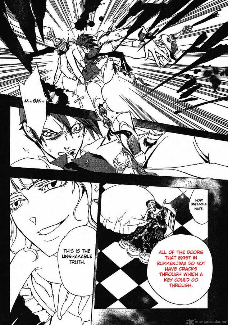 Umineko No Naku Koro Ni Episode 3 1 33