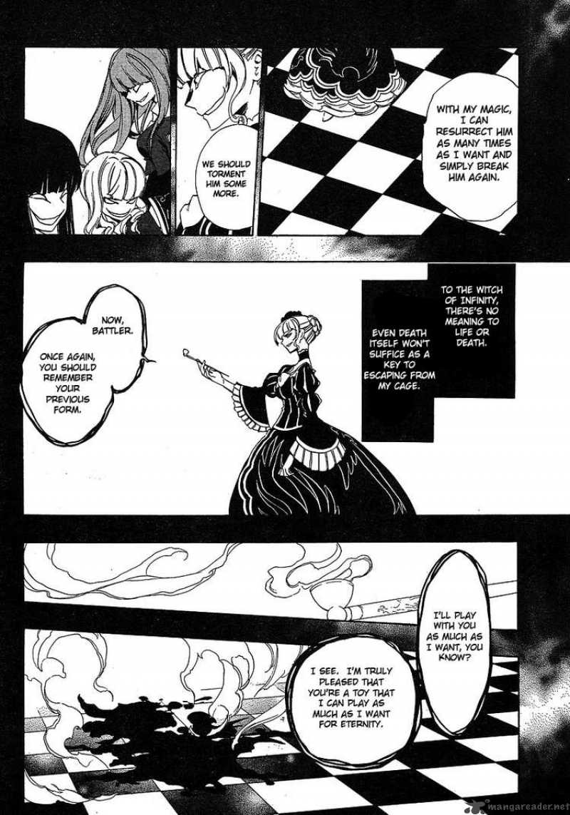 Umineko No Naku Koro Ni Episode 3 1 37