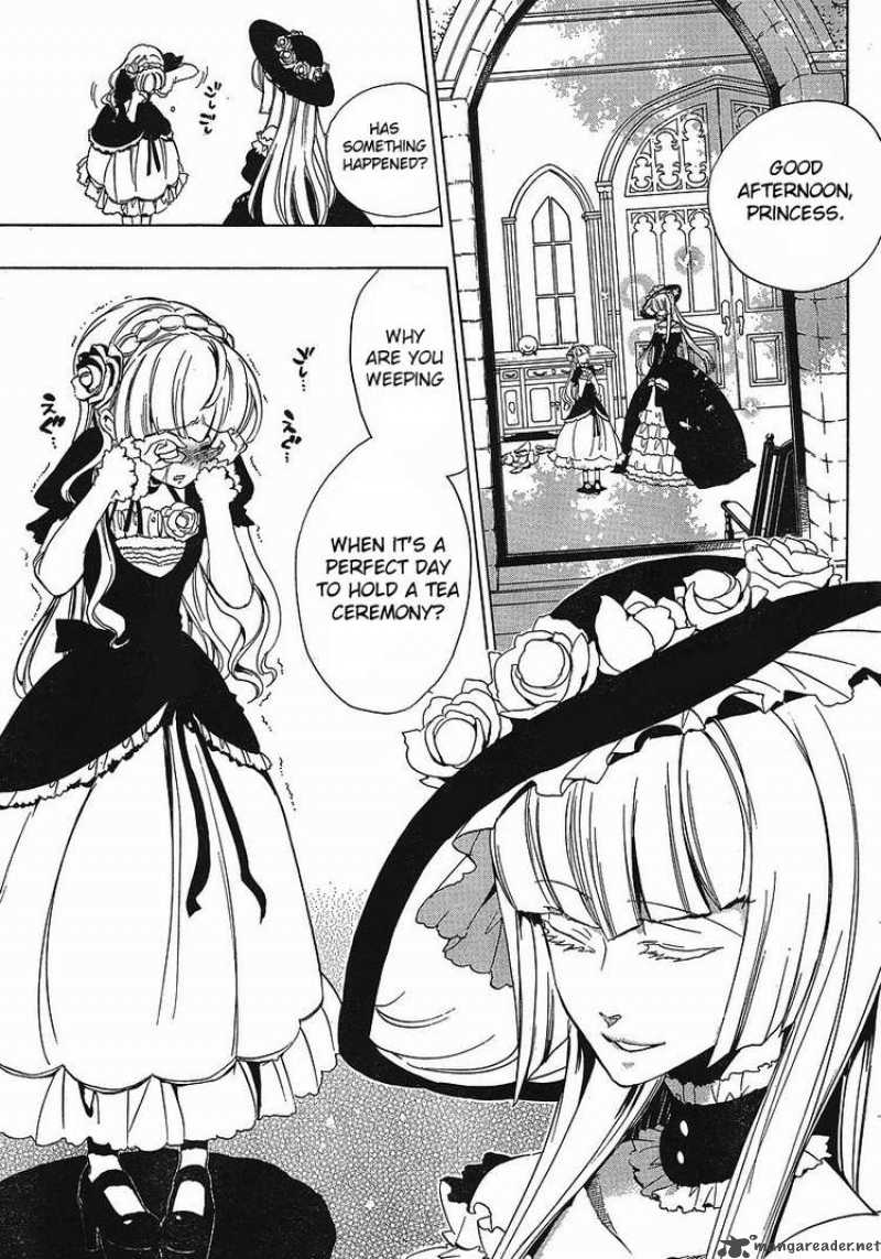 Umineko No Naku Koro Ni Episode 3 1 4