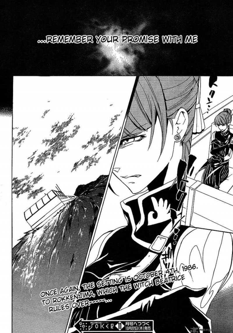 Umineko No Naku Koro Ni Episode 3 1 45