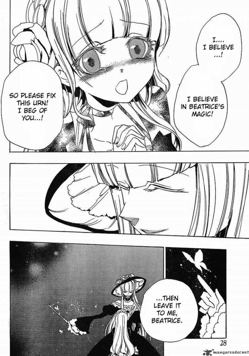 Umineko No Naku Koro Ni Episode 3 1 7