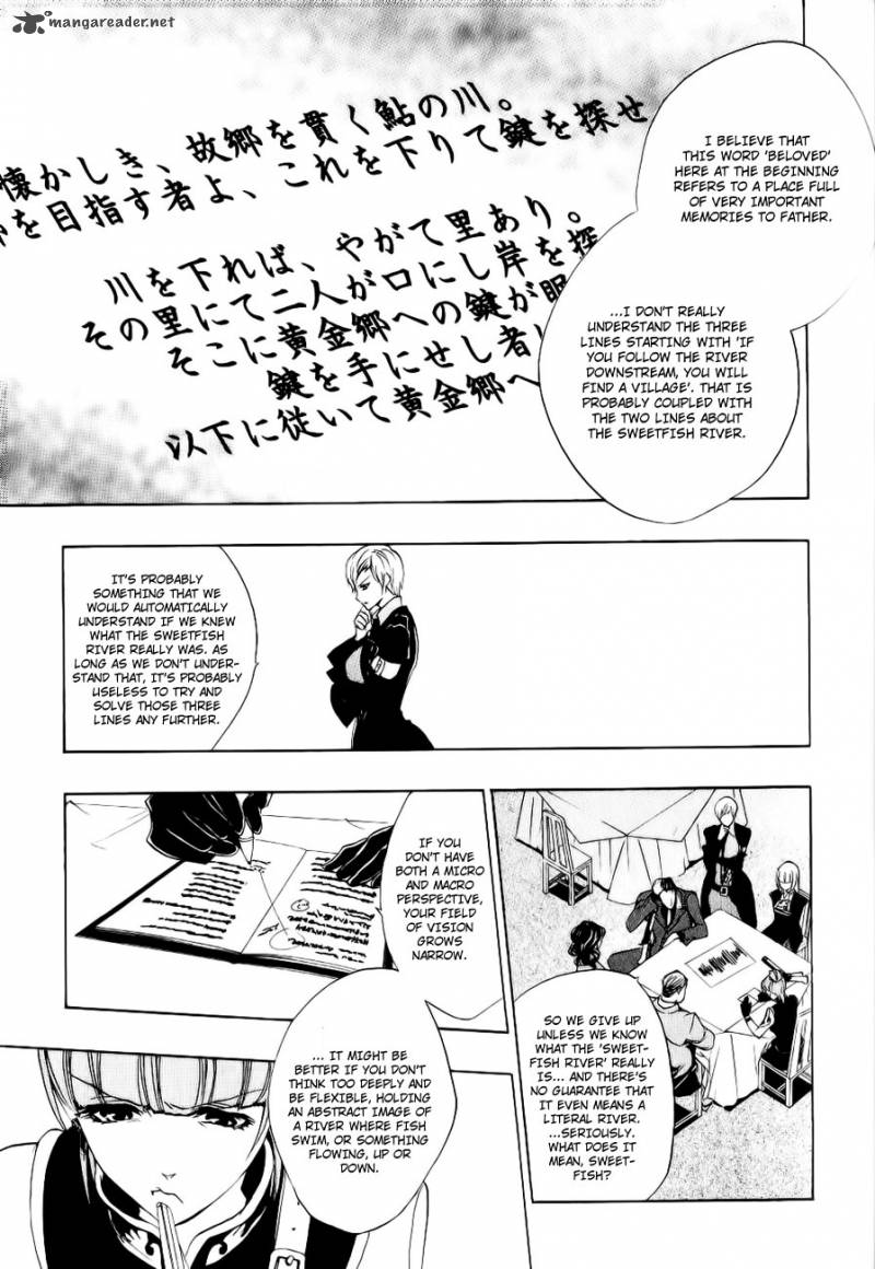 Umineko No Naku Koro Ni Episode 3 10 13