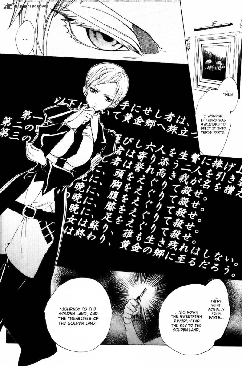 Umineko No Naku Koro Ni Episode 3 10 14