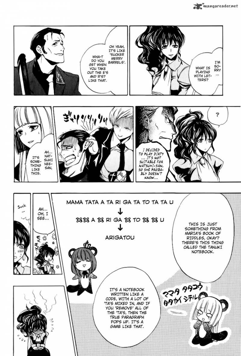 Umineko No Naku Koro Ni Episode 3 10 16