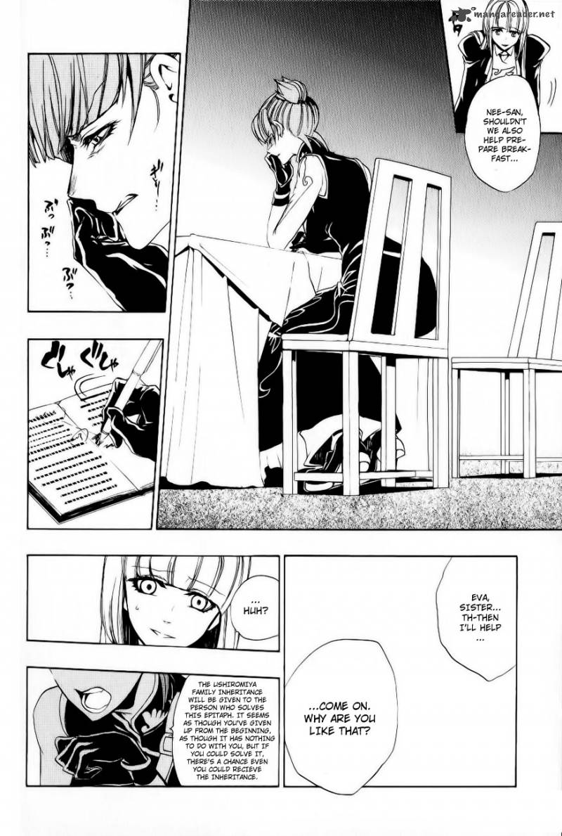 Umineko No Naku Koro Ni Episode 3 10 20
