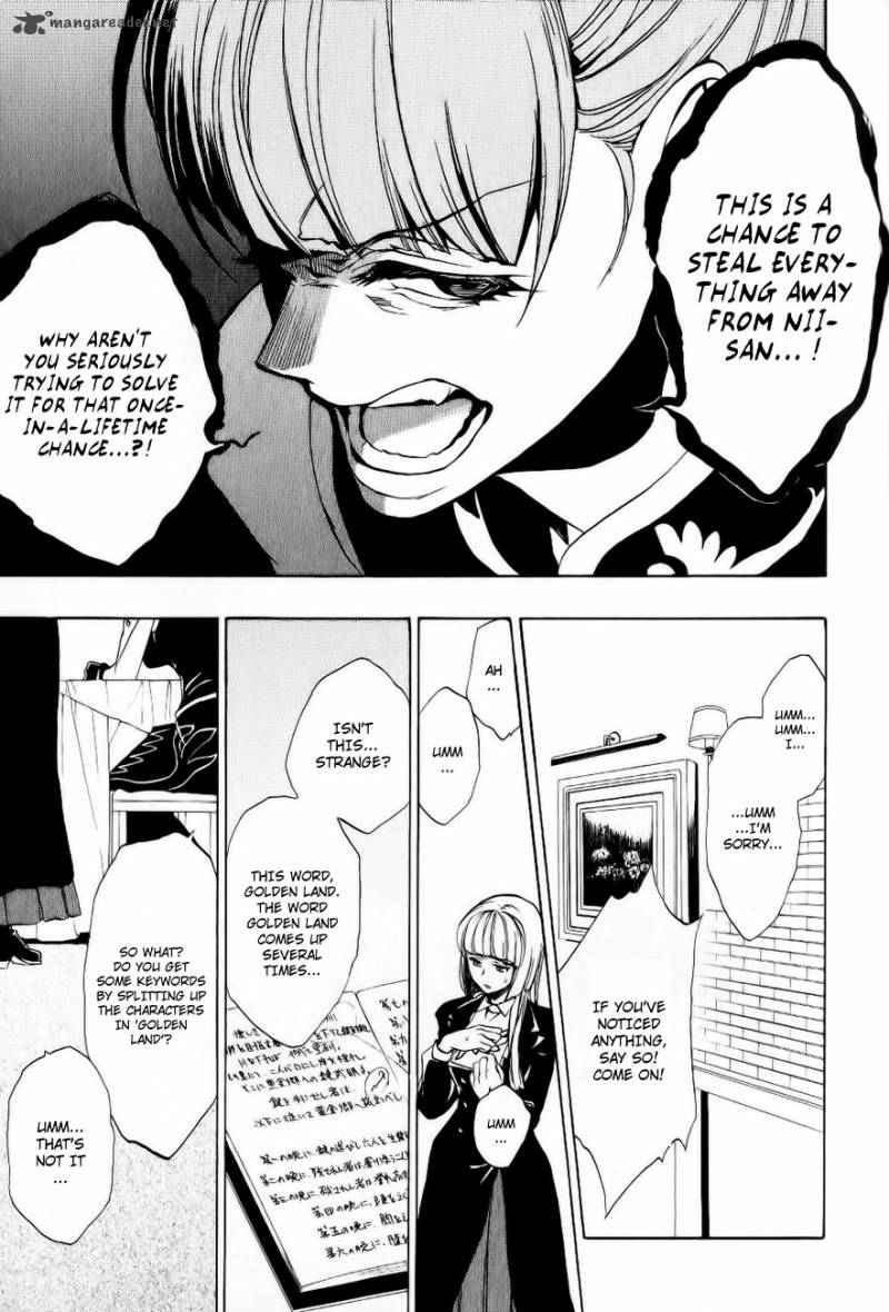 Umineko No Naku Koro Ni Episode 3 10 21