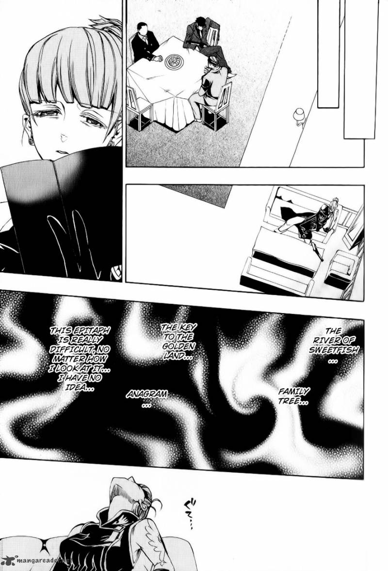 Umineko No Naku Koro Ni Episode 3 10 23