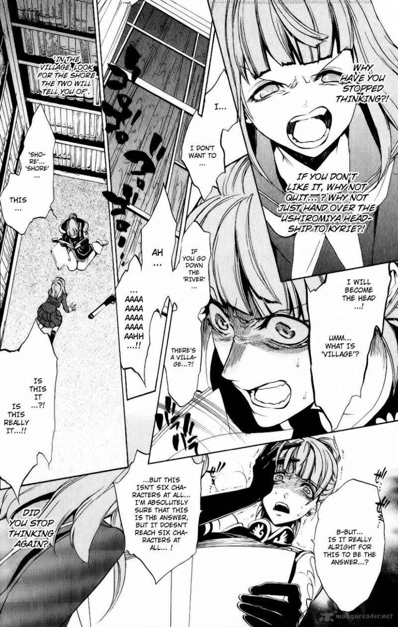 Umineko No Naku Koro Ni Episode 3 10 32