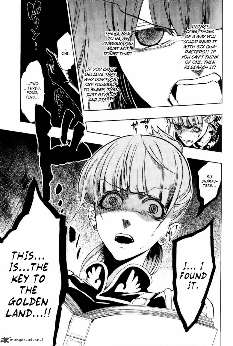 Umineko No Naku Koro Ni Episode 3 10 33