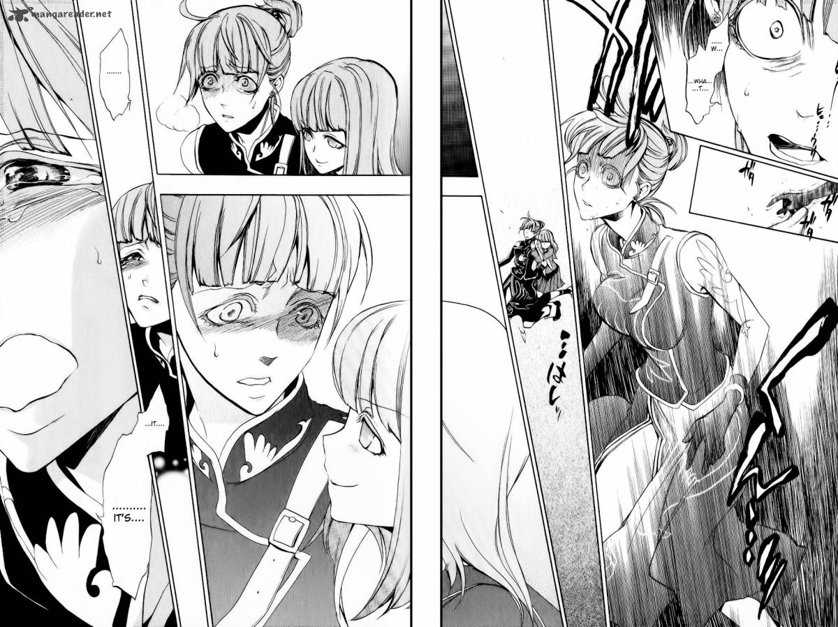 Umineko No Naku Koro Ni Episode 3 10 41