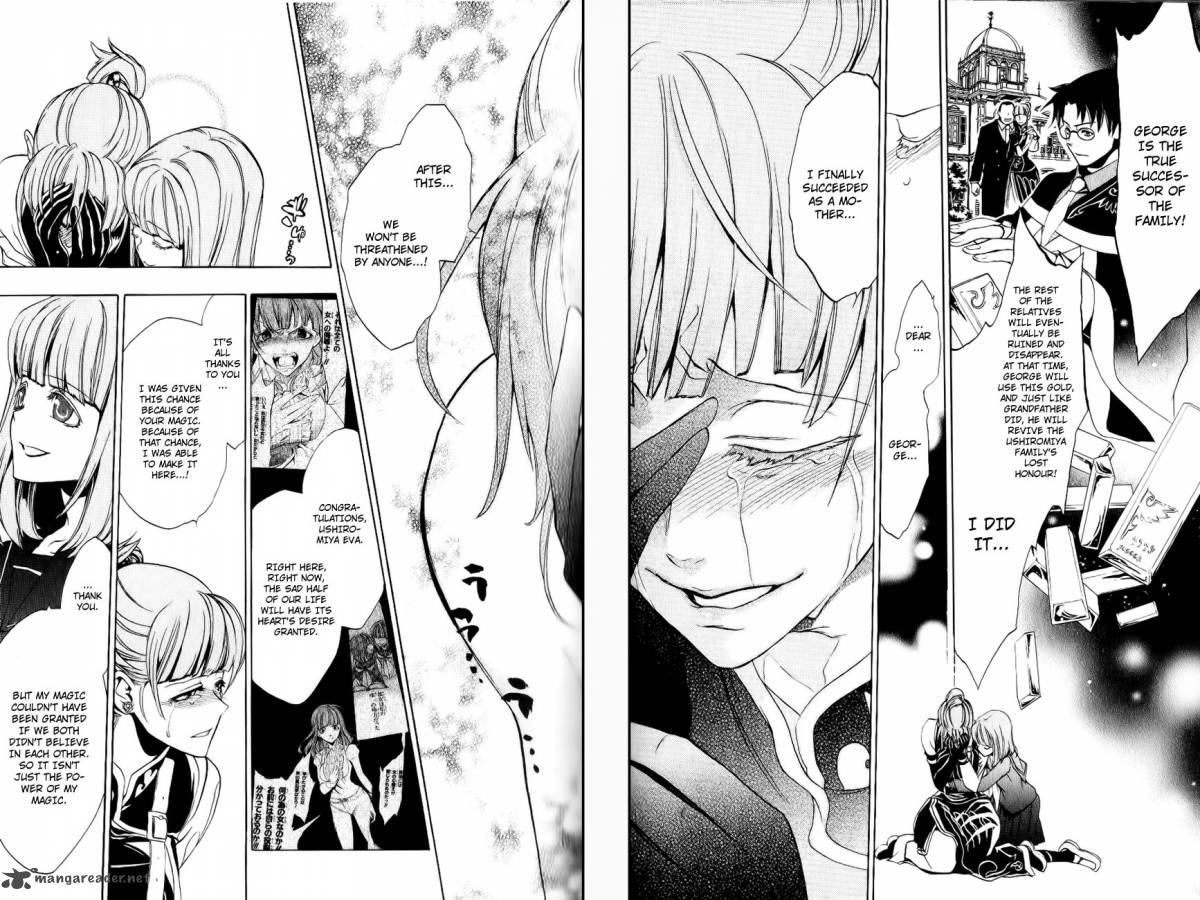 Umineko No Naku Koro Ni Episode 3 10 45