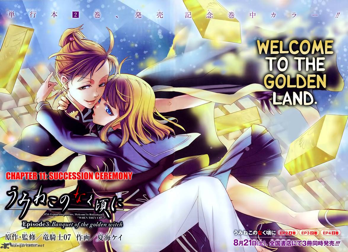 Umineko No Naku Koro Ni Episode 3 11 2