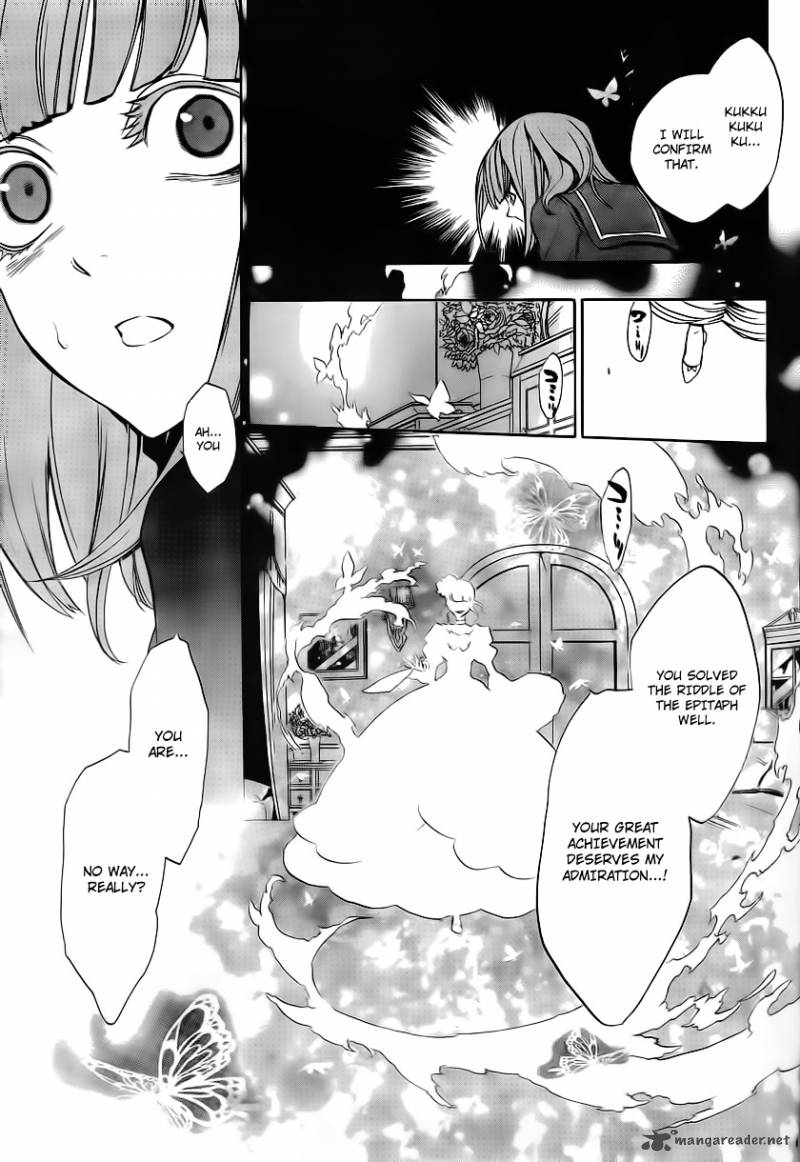 Umineko No Naku Koro Ni Episode 3 11 20