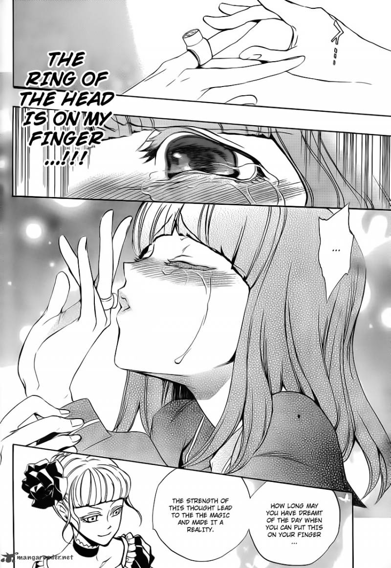 Umineko No Naku Koro Ni Episode 3 11 23