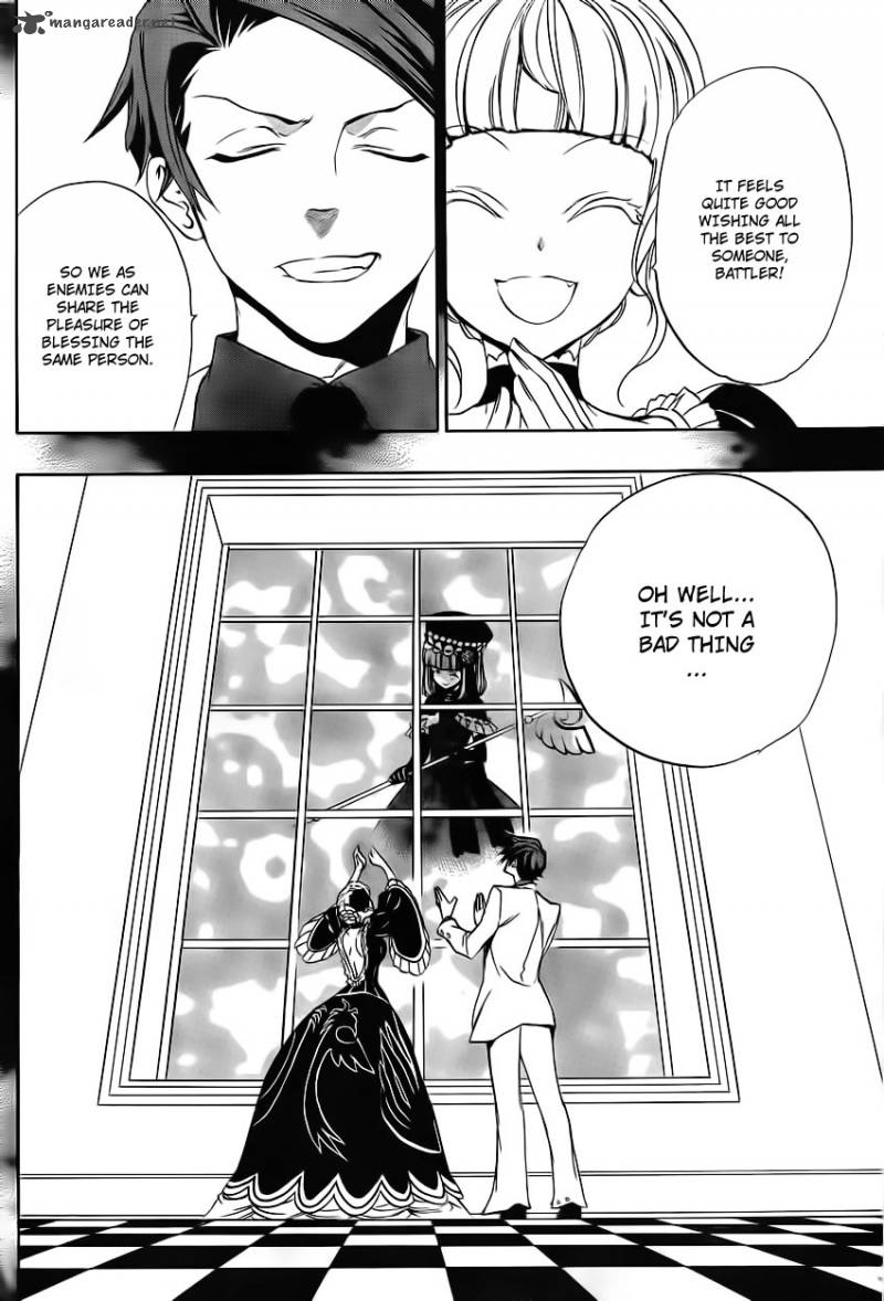 Umineko No Naku Koro Ni Episode 3 11 37