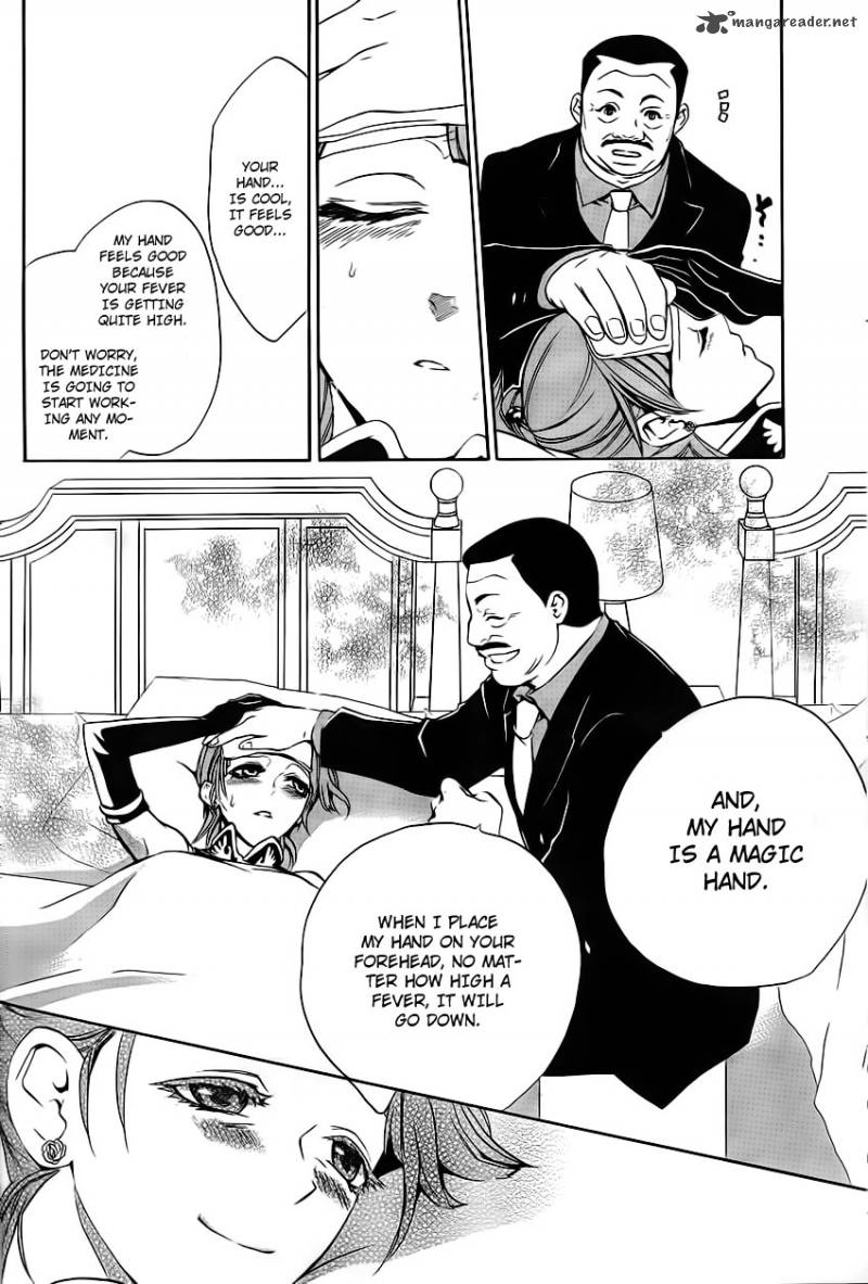 Umineko No Naku Koro Ni Episode 3 11 41