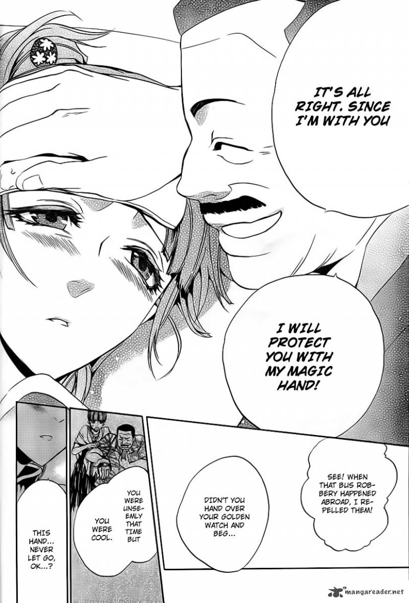 Umineko No Naku Koro Ni Episode 3 11 45