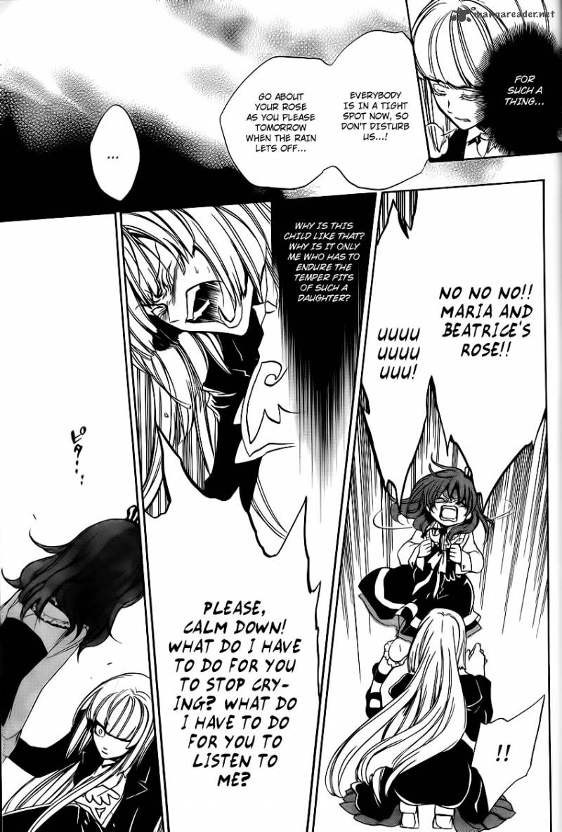 Umineko No Naku Koro Ni Episode 3 11 50