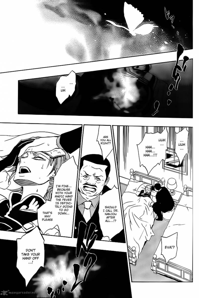 Umineko No Naku Koro Ni Episode 3 11 54