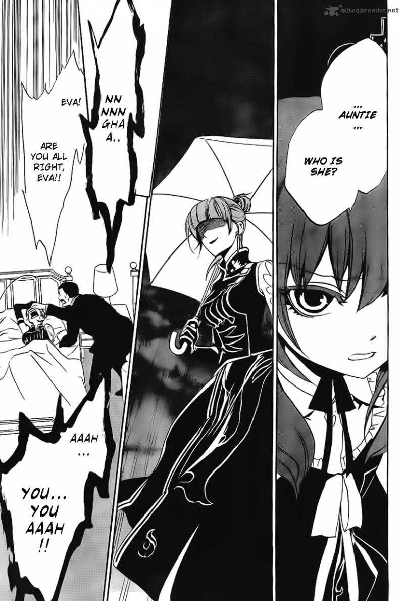 Umineko No Naku Koro Ni Episode 3 11 57