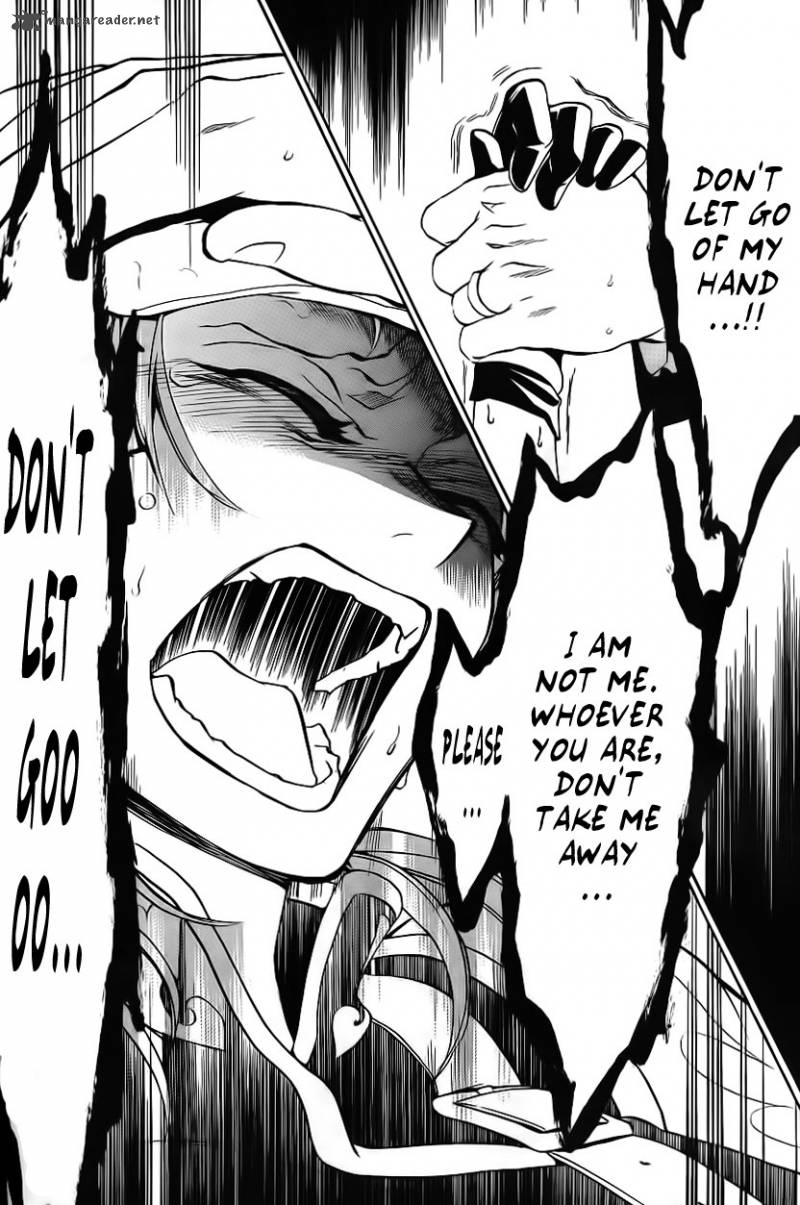Umineko No Naku Koro Ni Episode 3 11 58