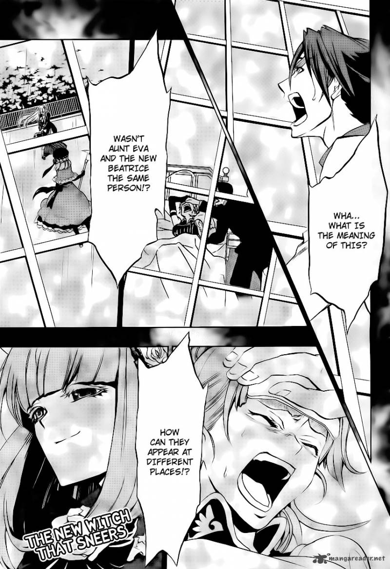 Umineko No Naku Koro Ni Episode 3 12 1